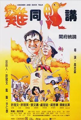 国产成人av电影在线播放